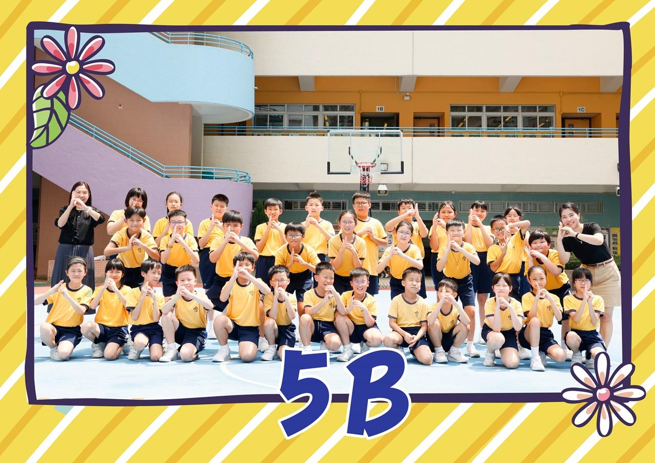 5B